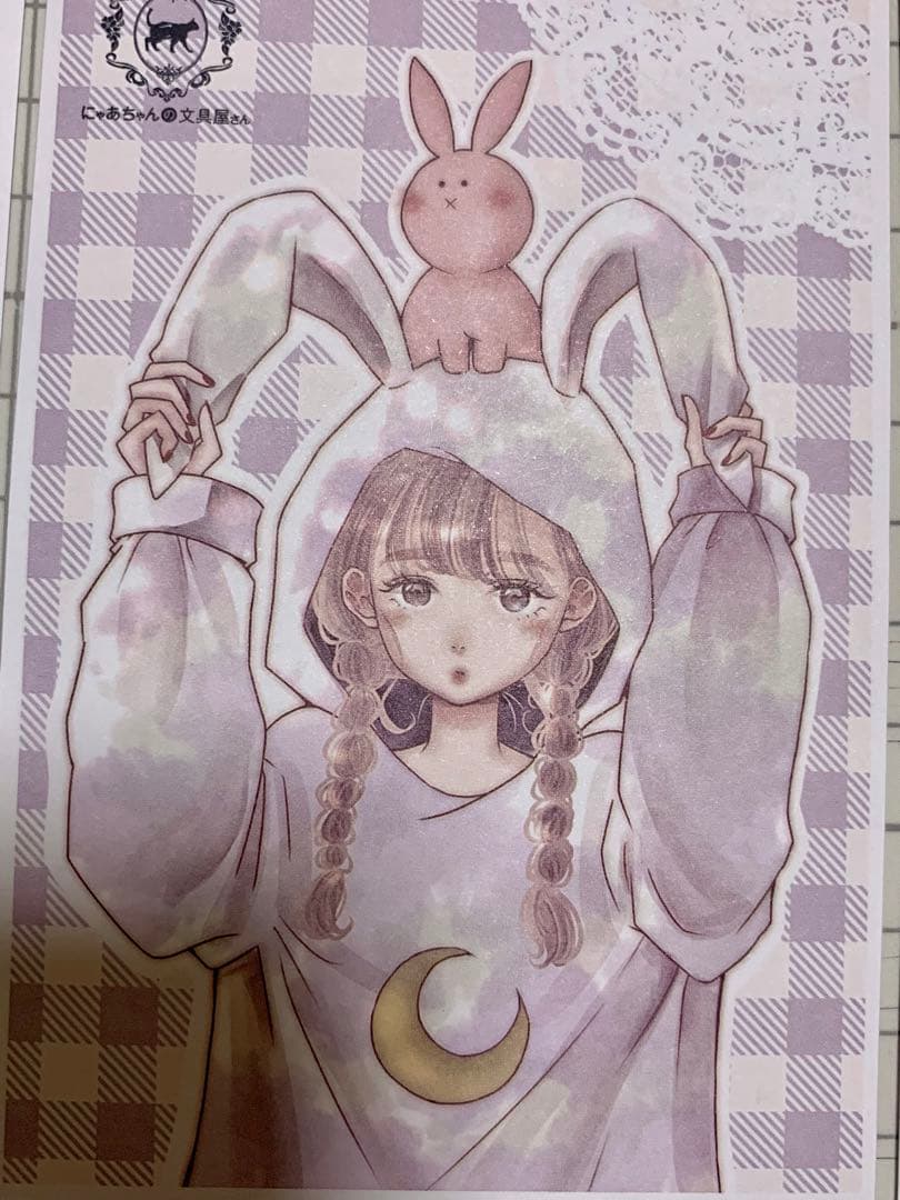 N007 人物ステッカー  女の子 にゃあちゃんの文具屋さん 七色の海