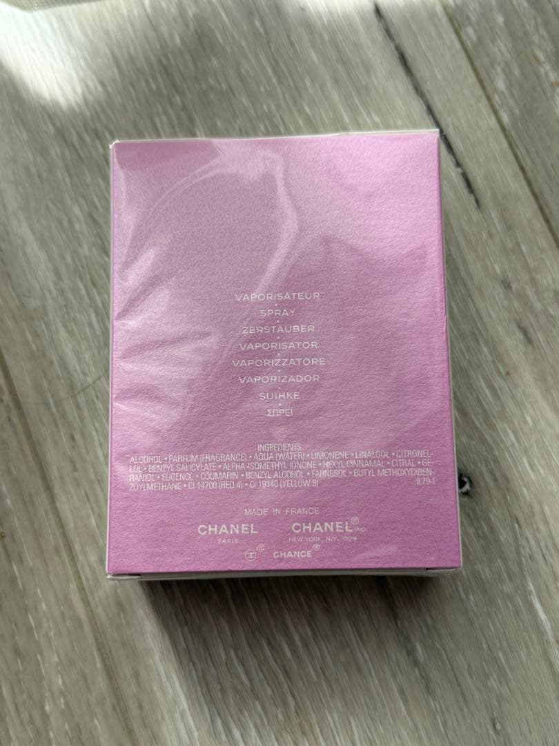 【新品未使用】CHANEL CHANCE EDT 50ml