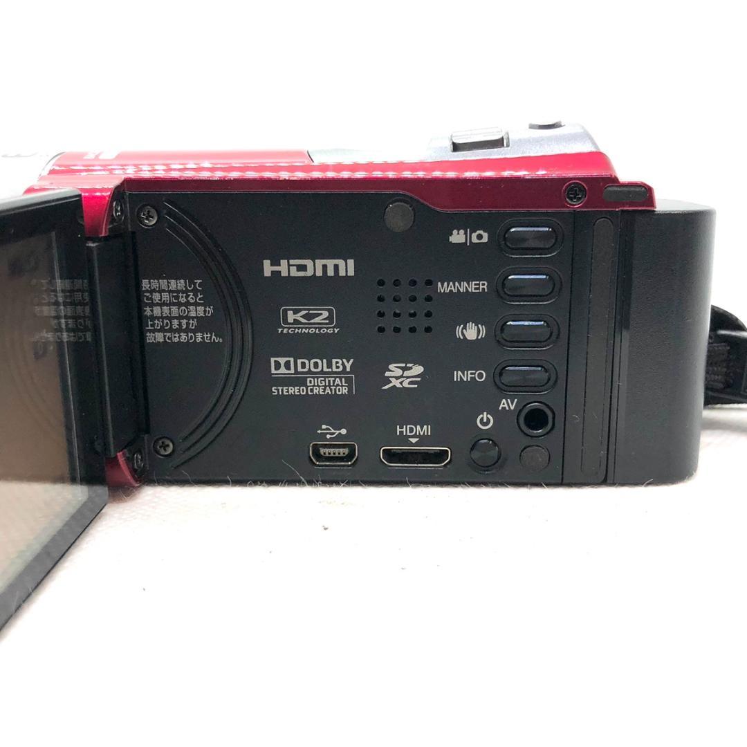【C6547】 JVC GZ-E770 ビデオカメラ