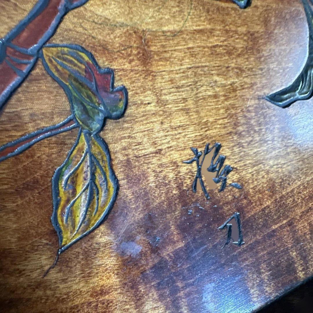烏城雕，花彫刻 木製 漆器盆