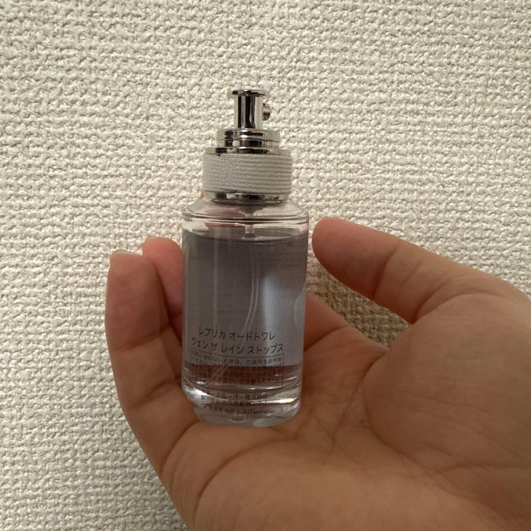 Maison Margiela REPLICA コットン・レイストス
