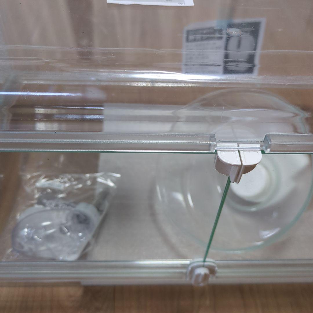 グラスハーモニー450プラス 新品未使用