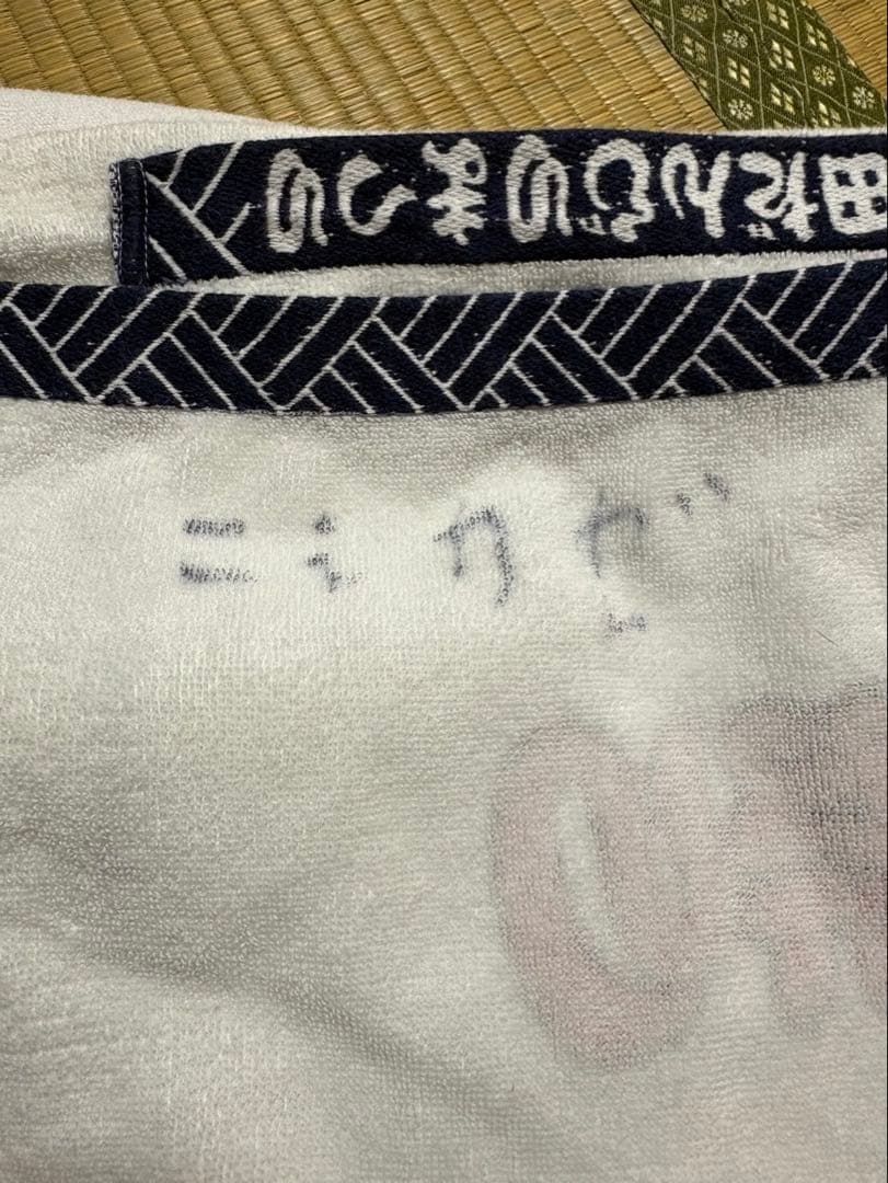 岸和田だんじり祭り タオル　バスタオル　だんじりグッズ　レア　希少