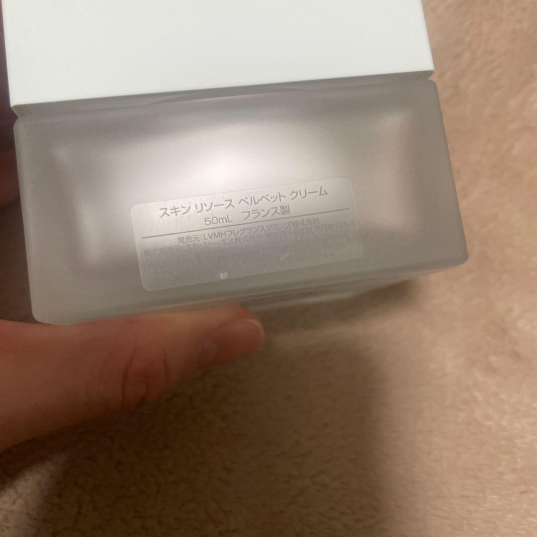 スキンリソースベルベットクリーム