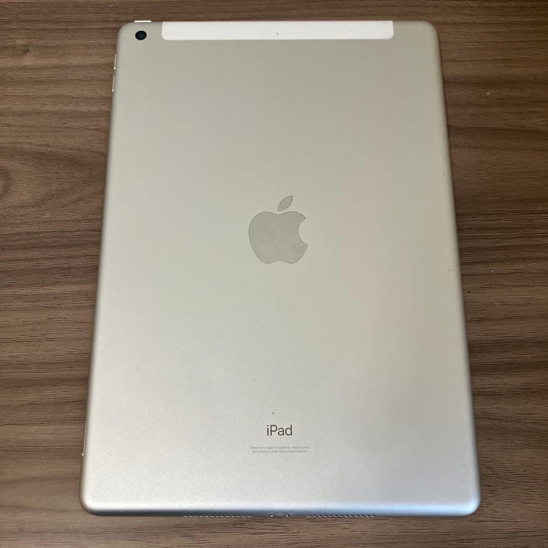 iPad 第8世代 Wi-Fi+Cellular(au) 128GB シルバー