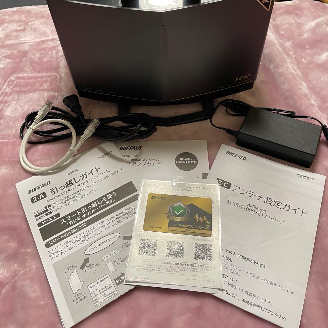 BUFFALO WXR-11000XE12 ⚠️値下げしました。