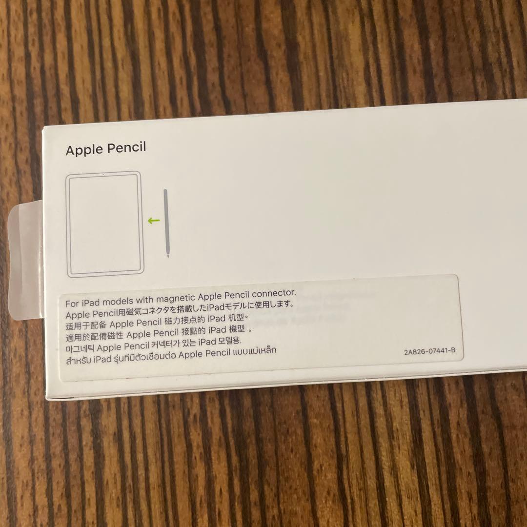 Apple Pencil 第2世代 MU8F2J/A