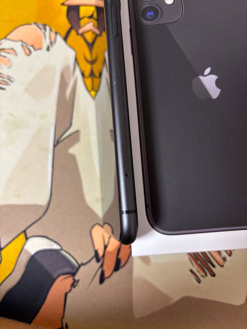 iPhone 11 本体 ブラック 64gb