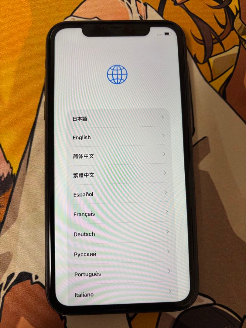 iPhone 11 本体 ブラック 64gb