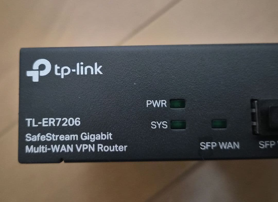 TP-Link TL-ER7206 マルチWAN VPNルーター