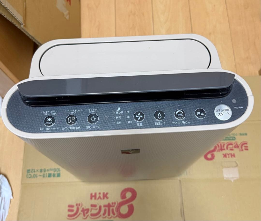 SHARP KC-F50-C空気清浄機