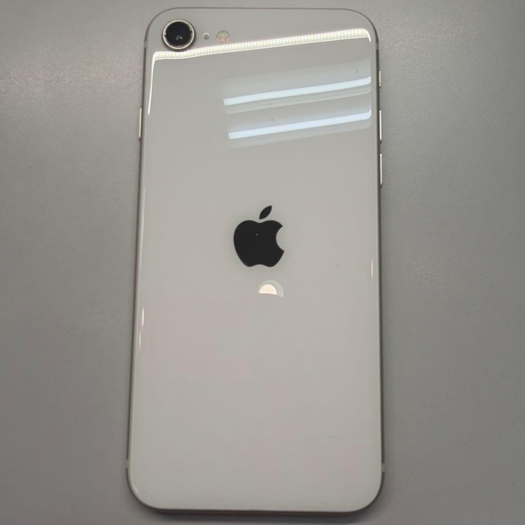 訳あり iPhone SE3 64GB スターライト 82% ホームボタンカケ