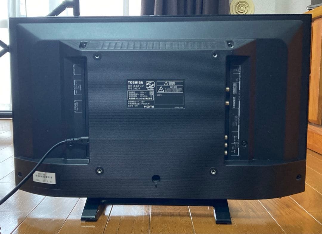お値下げしました！東芝液晶テレビ24型　リモコン付き