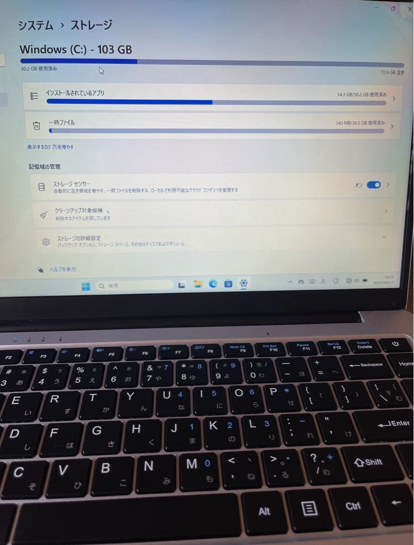 4*2様 14インチ　Intel Celeron N4000 Windows 1