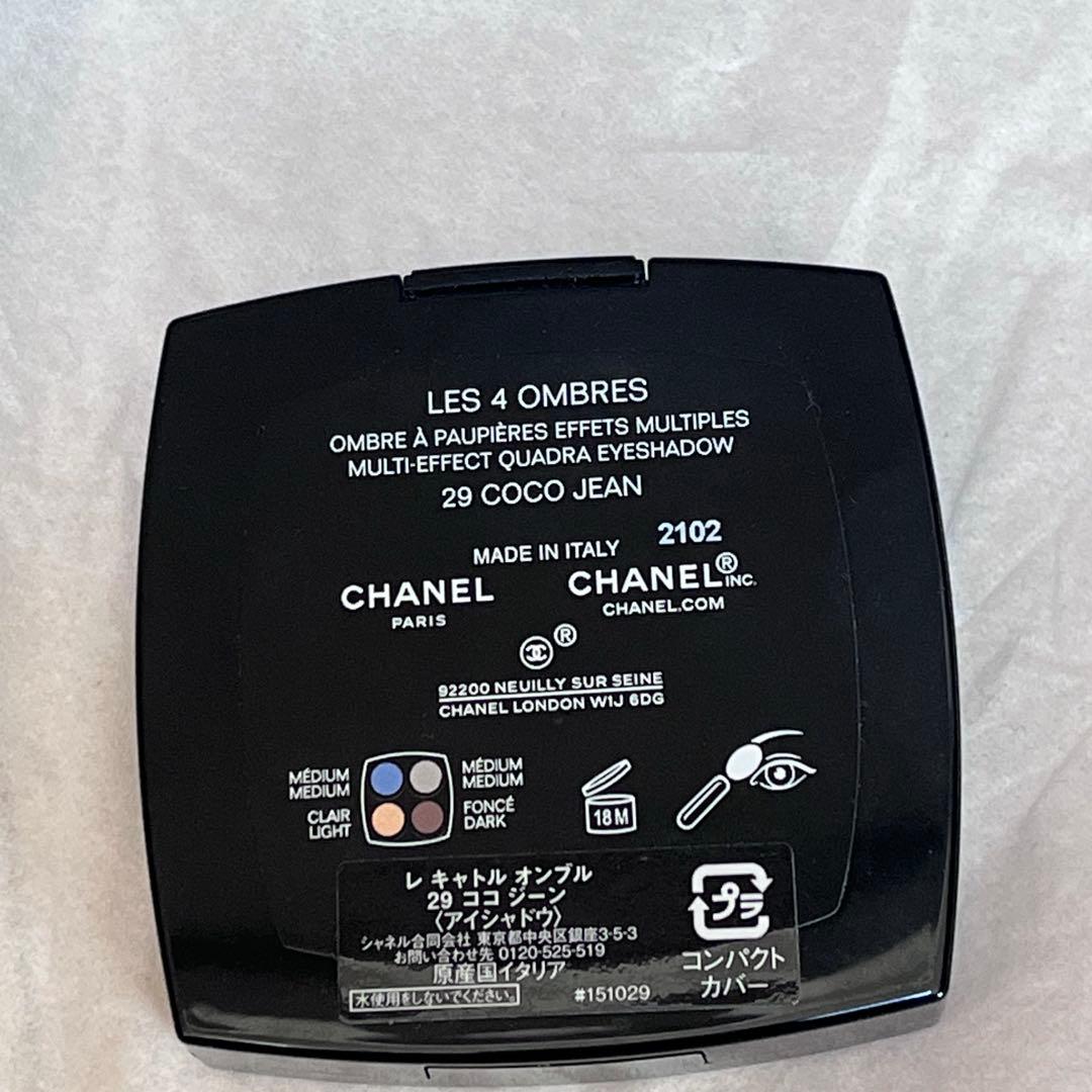 CHANEL LES 4 OMBRES 29 COCO JEAN アイシャドウ
