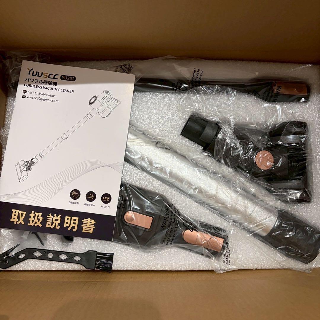 掃除機⭐️コードレス サイクロン掃除機 伸縮型パイプ 自立式 スティッククリーナー