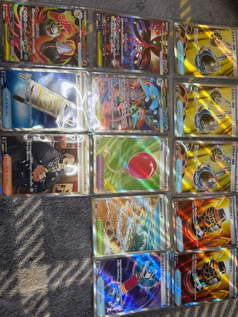 メガゲッコウガex SR メガフラエッテex SAR他SRまとめ売り