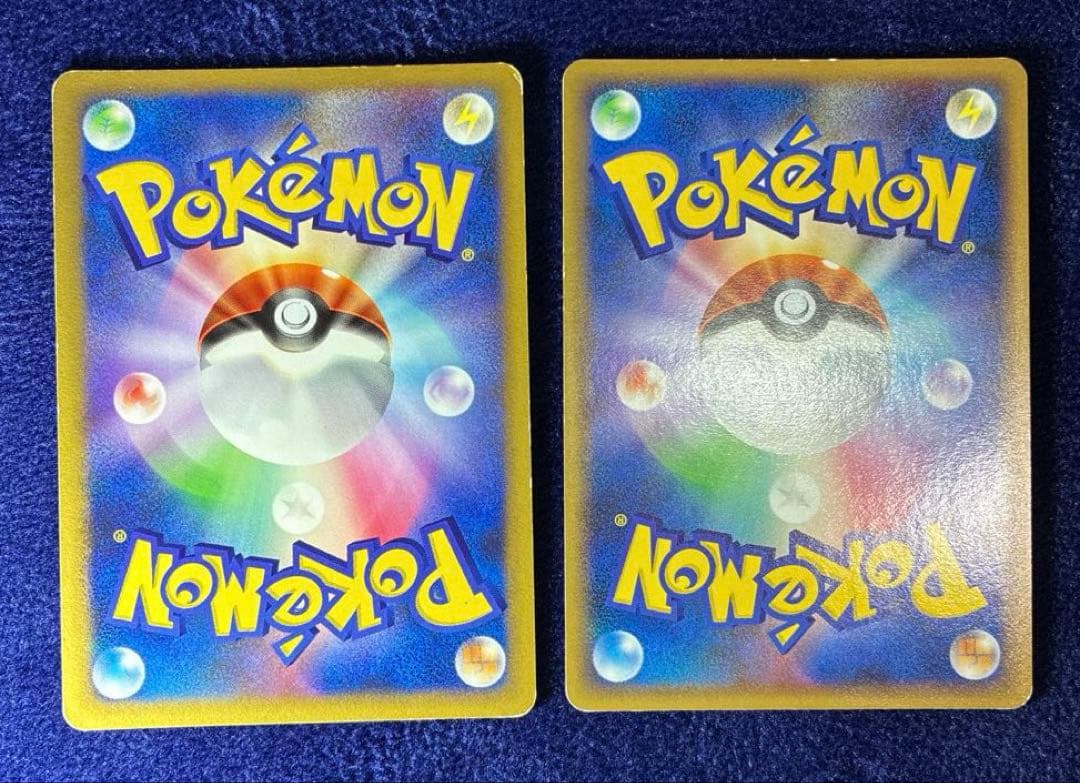 ポケモンカード　１２枚セット　まとめ売り