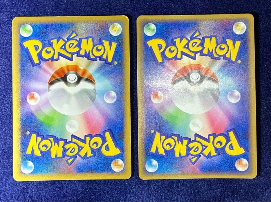 ポケモンカード　１２枚セット　まとめ売り