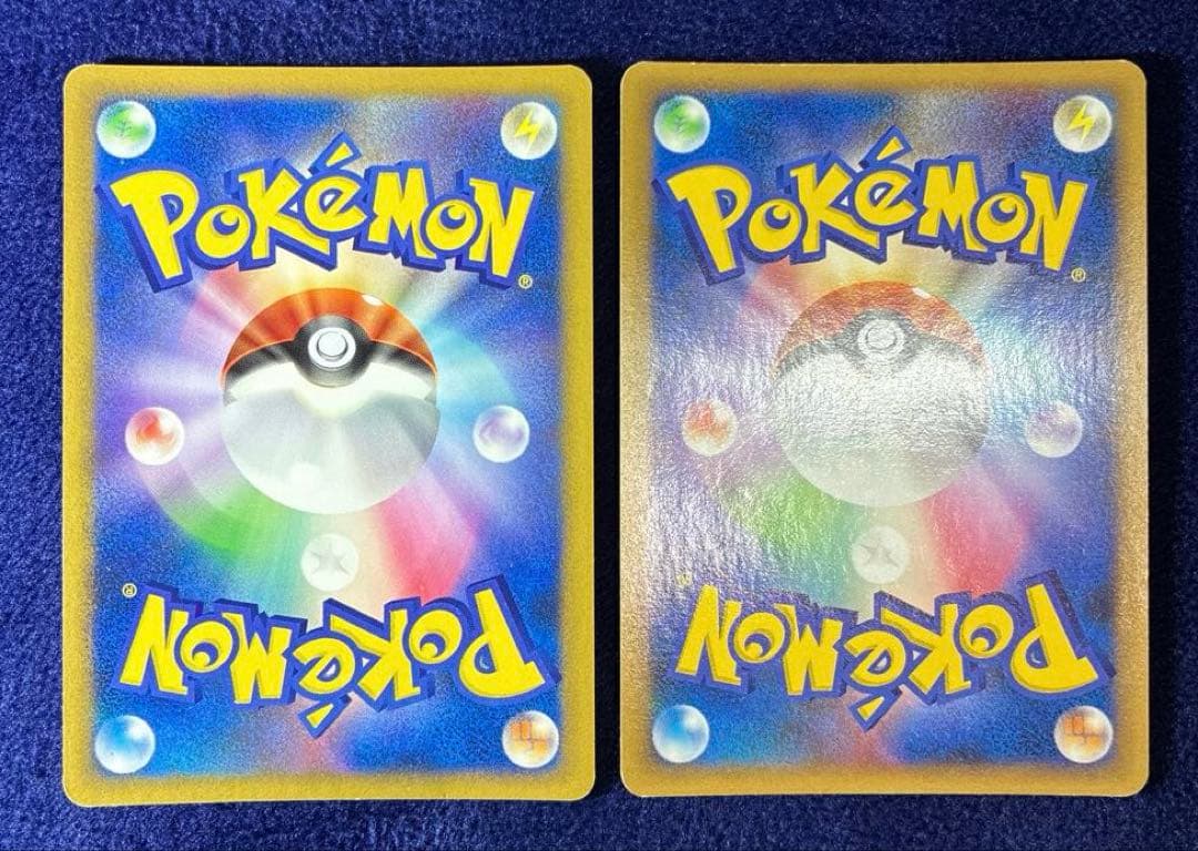ポケモンカード　１２枚セット　まとめ売り
