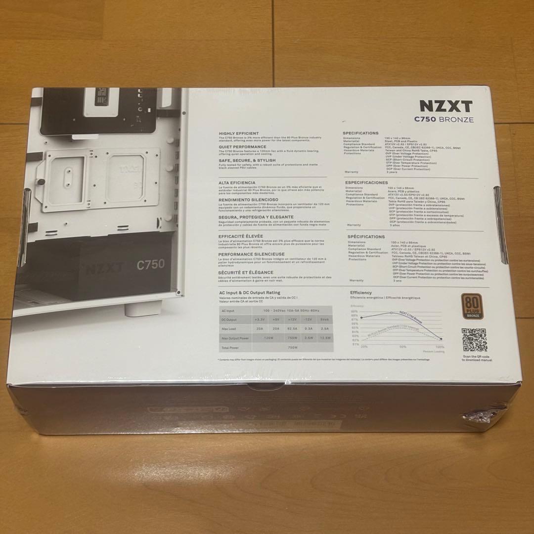 【未開封】NZXT C750 BRONZE