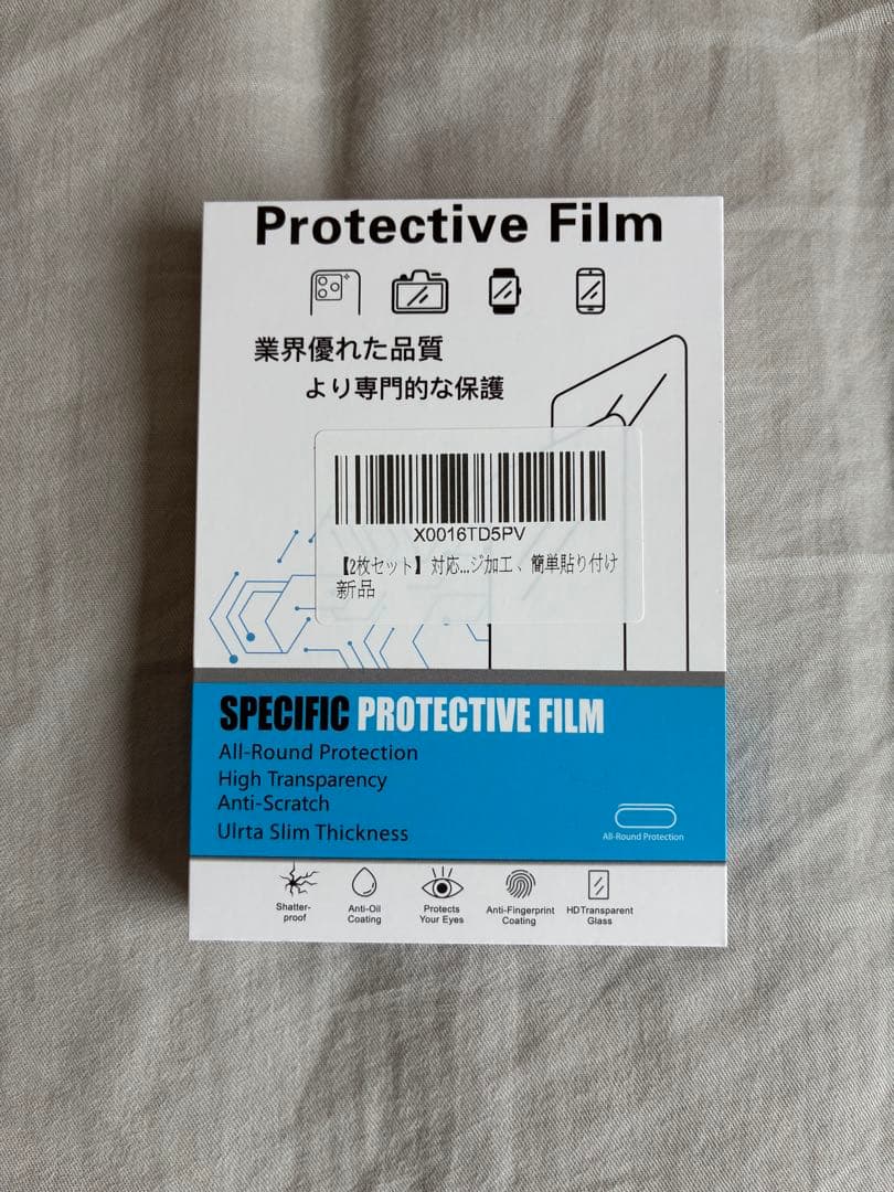 RICOH GR IIIx 新品未使用品
