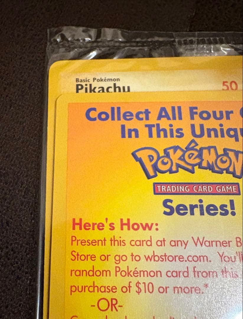 ピカチュウ　映画　カード　未開封　ポケモンカード