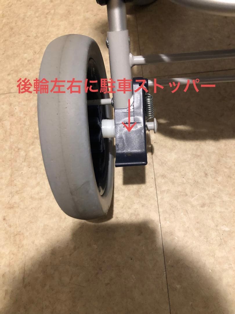 ユーバ産業　　　　　　　　　　　　　アルミワイヤー ワゴンカート