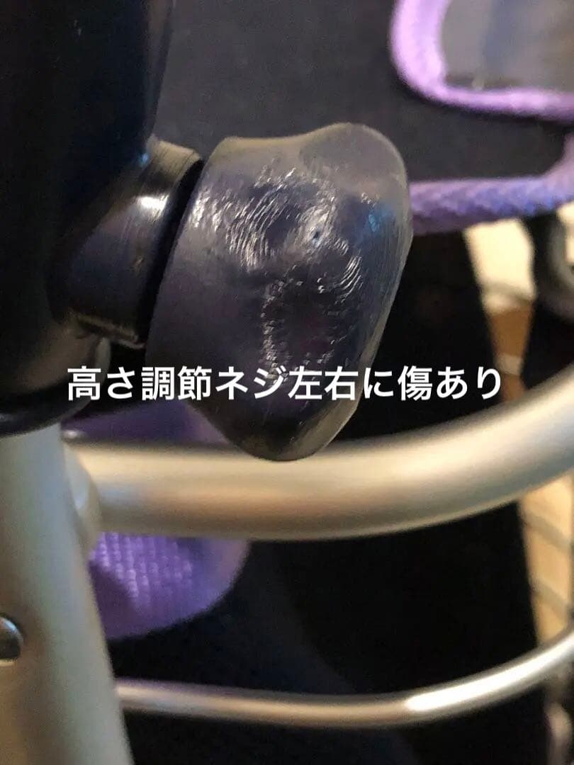 ユーバ産業　　　　　　　　　　　　　アルミワイヤー ワゴンカート