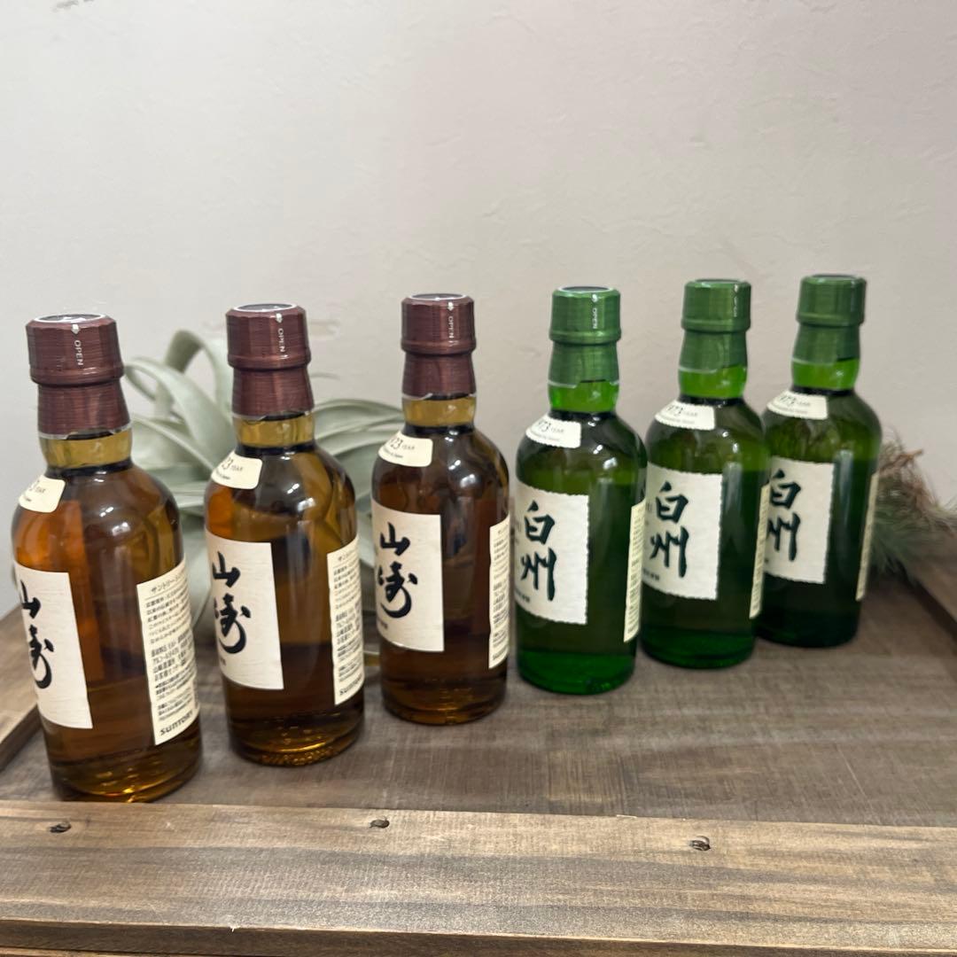 サントリーシングルモルトウィスキー　山﨑.白州　6本セット