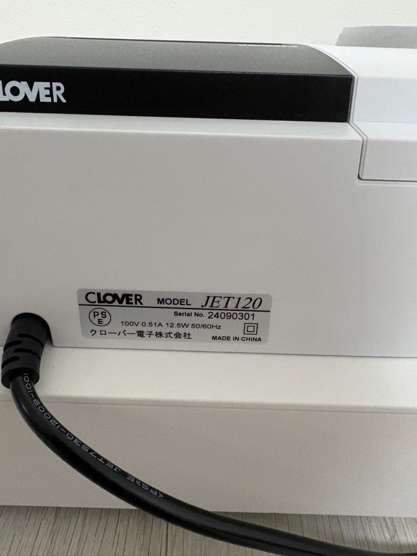 CLOVER JET120 レジスター