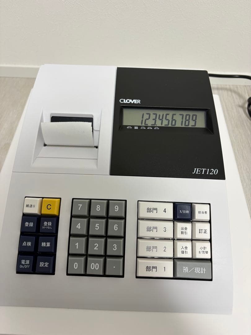 CLOVER JET120 レジスター