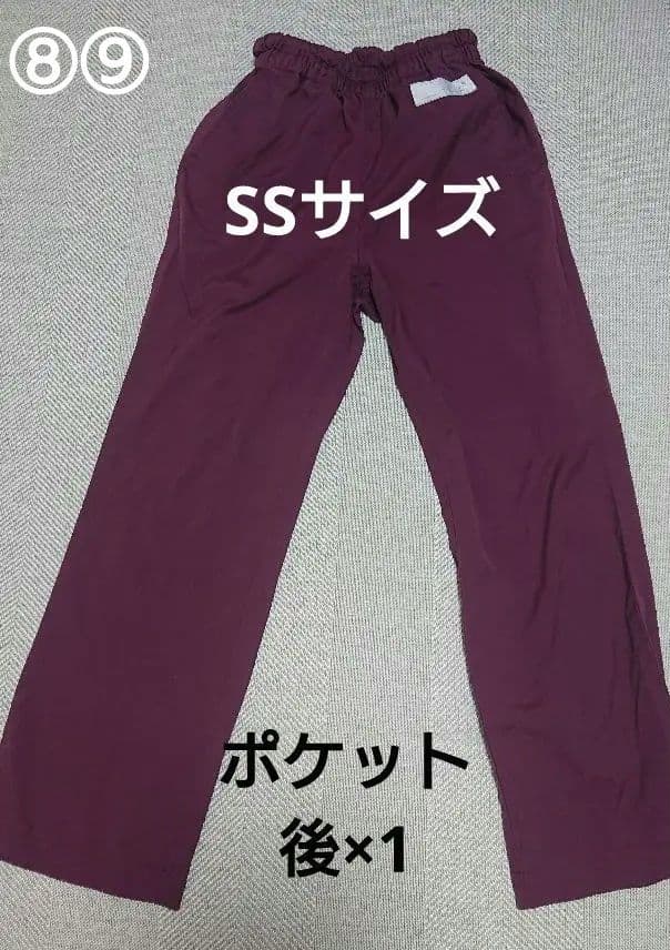 医療 スクラブ 上下 セット S SSサイズ 13点 まとめ売り