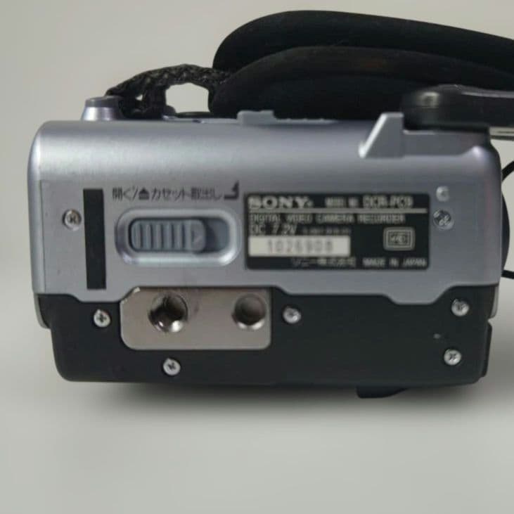 SONY DCR-PC9② 本体+リモコン