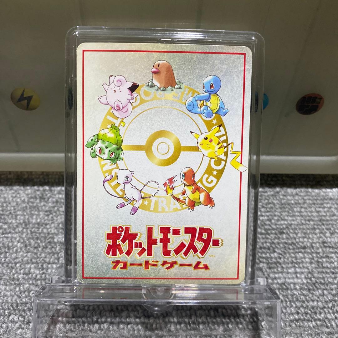え*示様 ポケカ　旧裏　拡張シート　イマクニ8枚セット