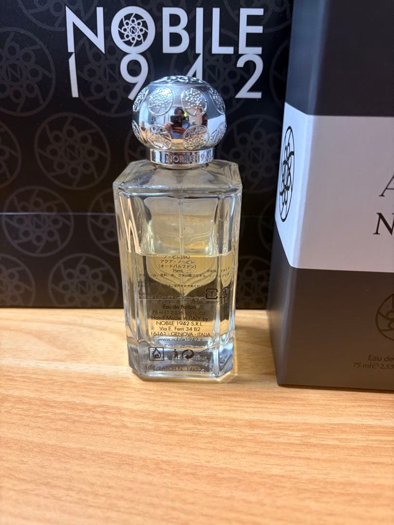 「えつ」ACQUA NOBILE アクアノービレ　香水 75ml