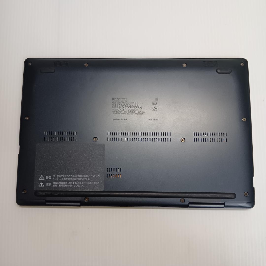 【office付】 DYNABOOK VZ/HVL /16GB/1024GB