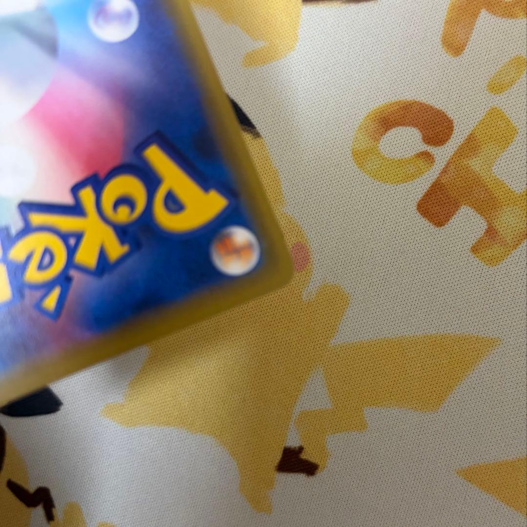 じ*ー様 ポケモンカード 海で遊ぶピカチュウ プロモ