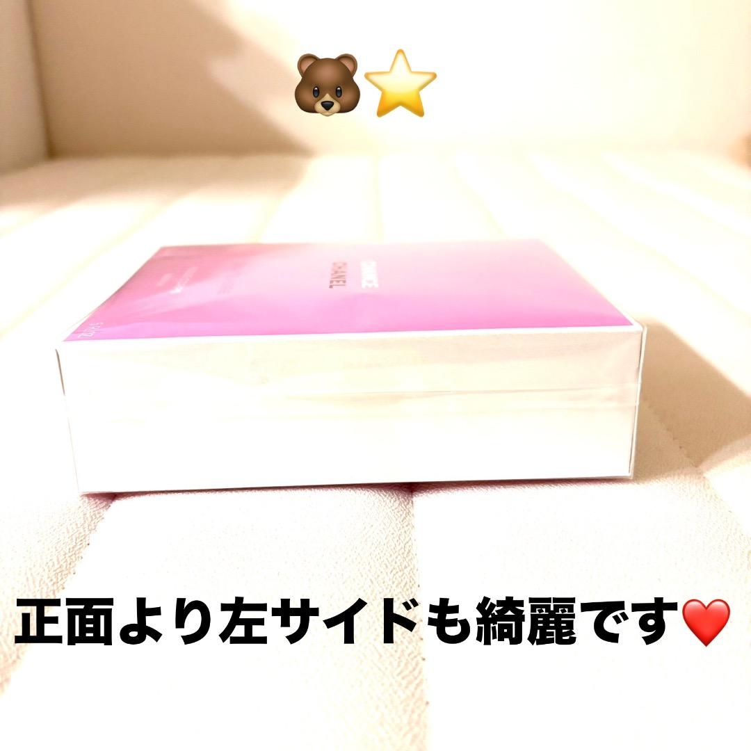 未開封新品CHANEL チャンスボディオイル150ml