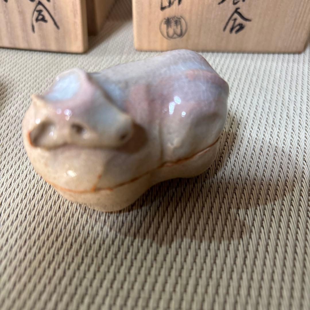 陶器 香合 7個 セット