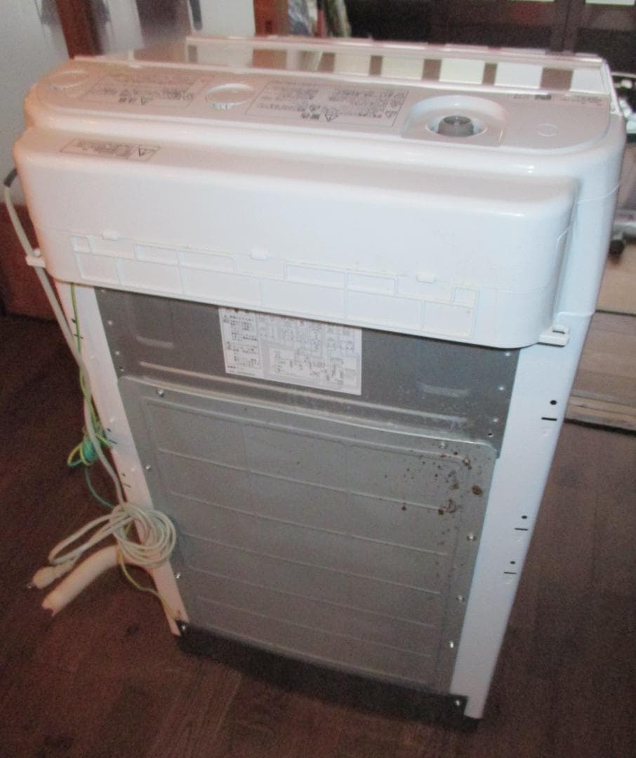 HITACHI◎ビートウォッシュ縦型洗濯機 BW-V70G本体◎たのメル便日立