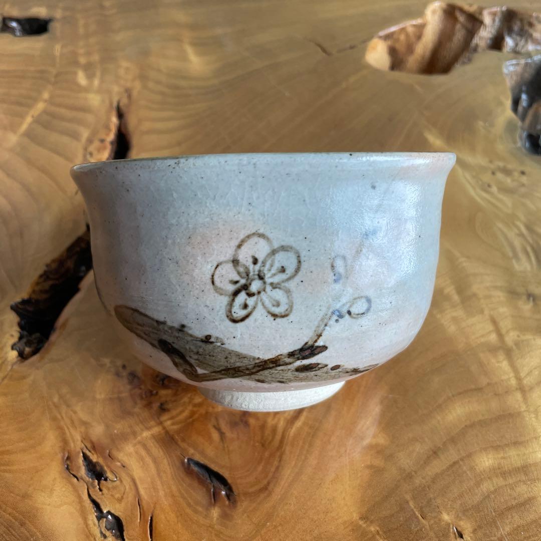 柴田好寛作 「春」抹茶碗 茶道具 共箱（43Db）