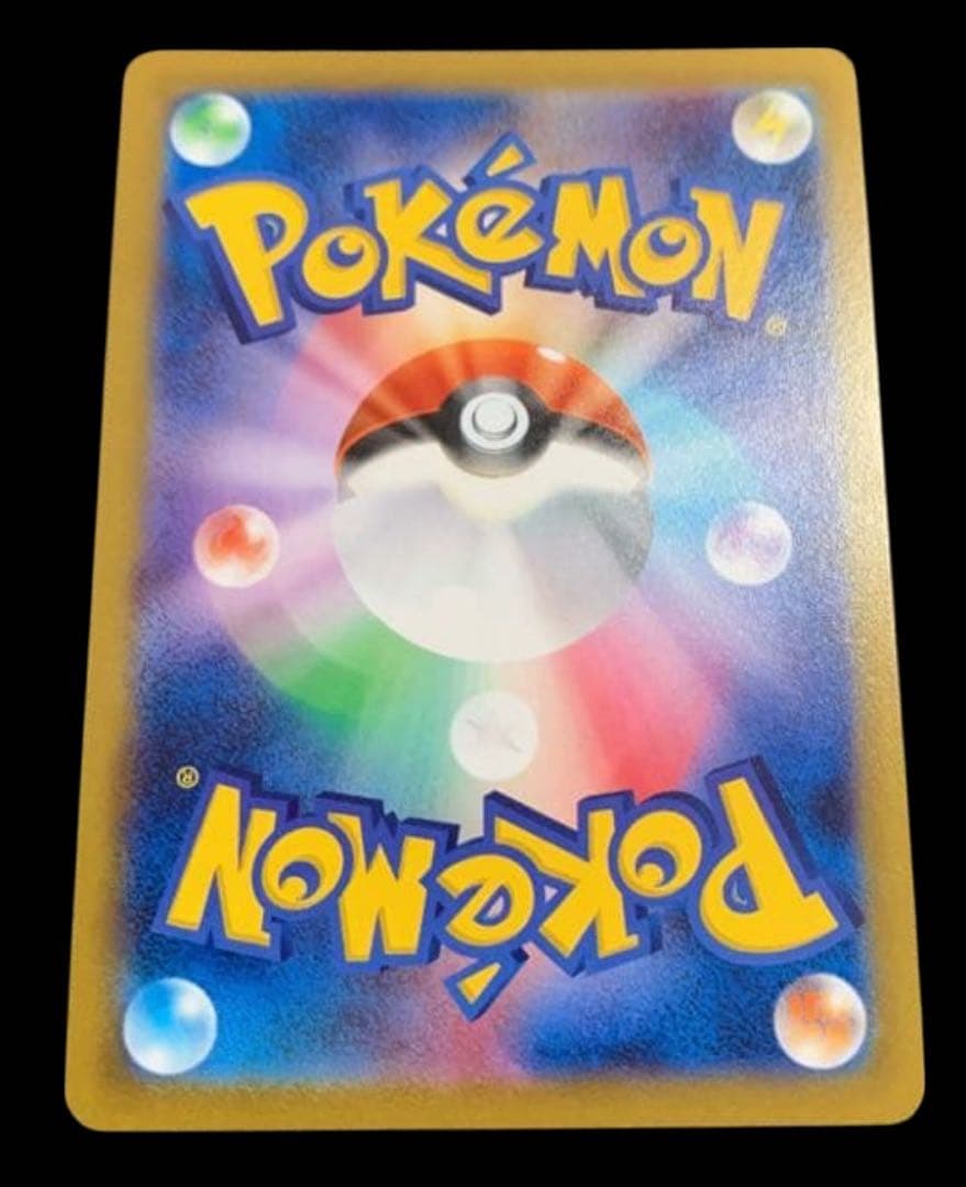 ポケカ30周年PV紹介カードまとめ売り12点 貴重品