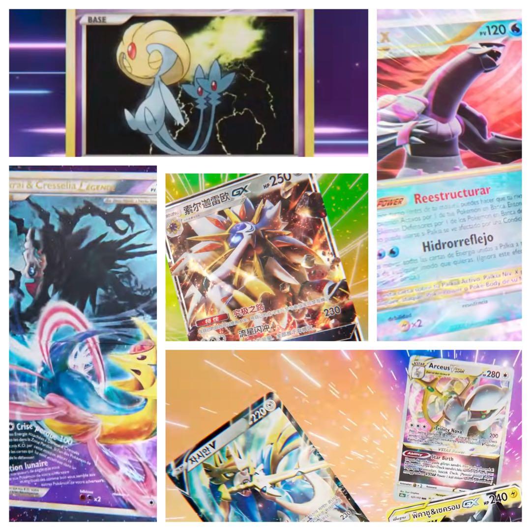 ポケカ30周年PV紹介カードまとめ売り12点 貴重品
