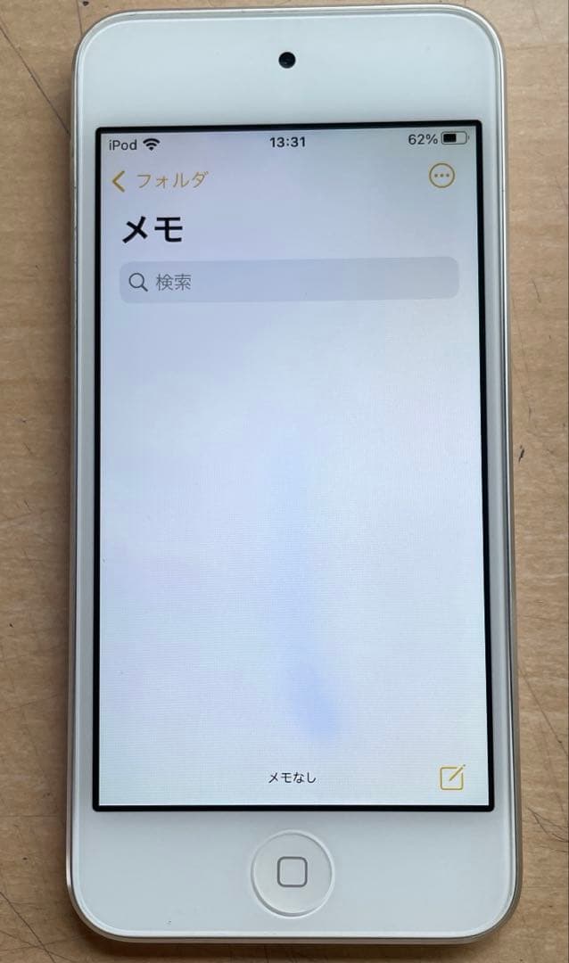 iPod touch 第7世代　32GB シルバー　A2178 超美品　訳あり