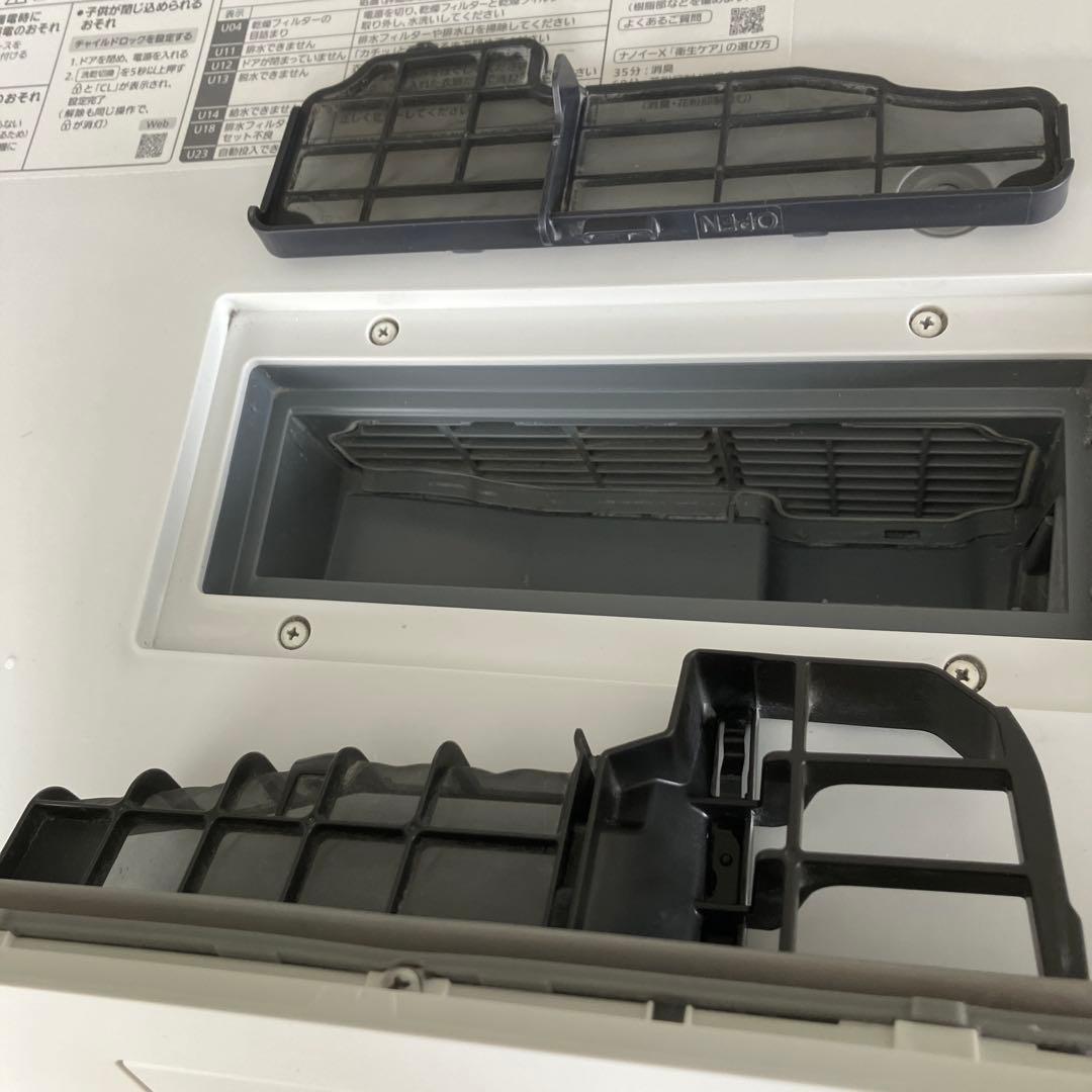 Panasonic Cubleドラム式洗濯乾燥機NA-VG2700R-S
