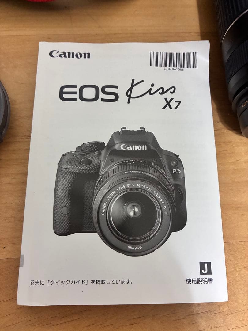 Canon EOS Kiss X7 レンズ2本付き