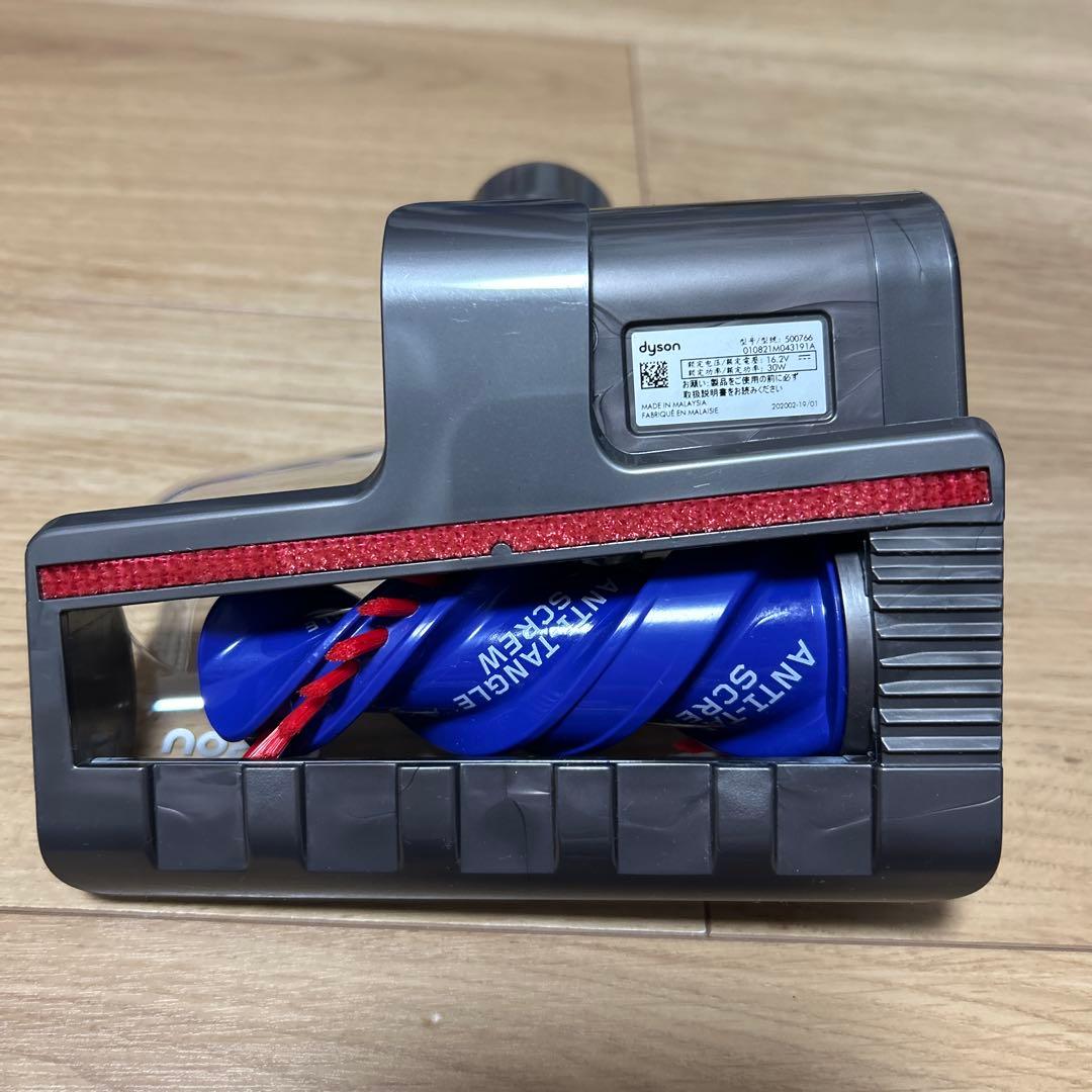 Dyson K24 ハンディ掃除機 ANTI-TANGLE SCREW ヘッド