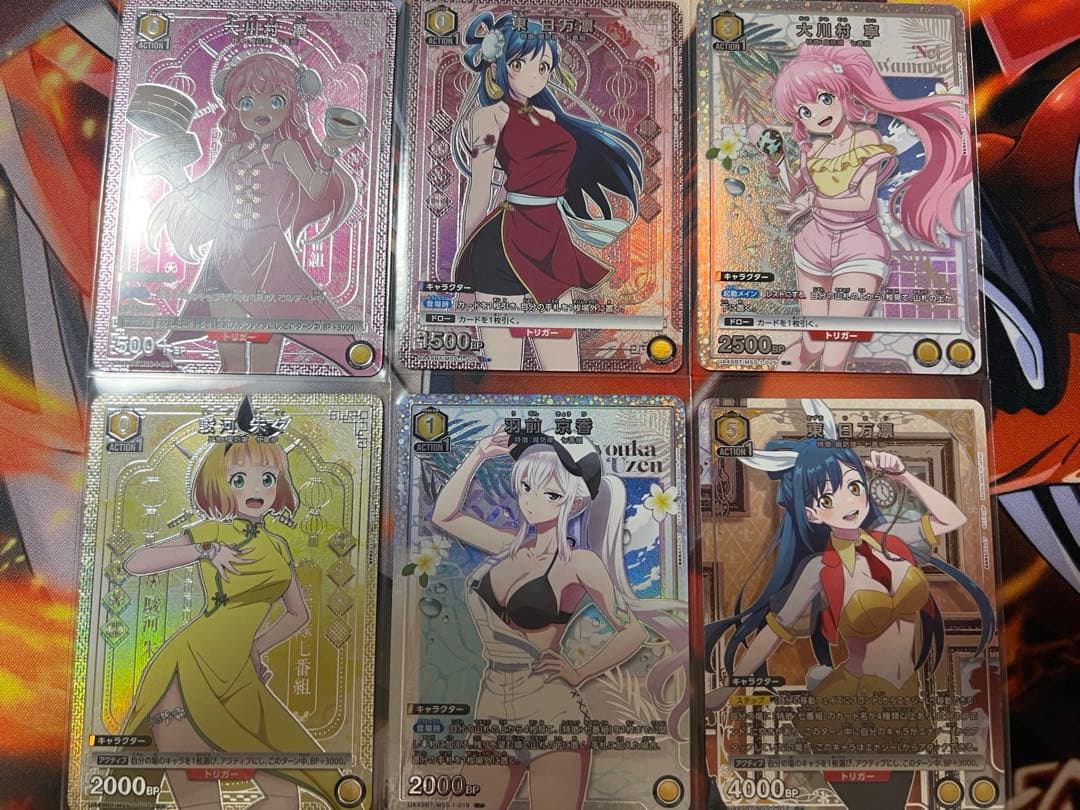 ユニオンアリーナ 魔都精兵のスレイブ 七番組パラレル