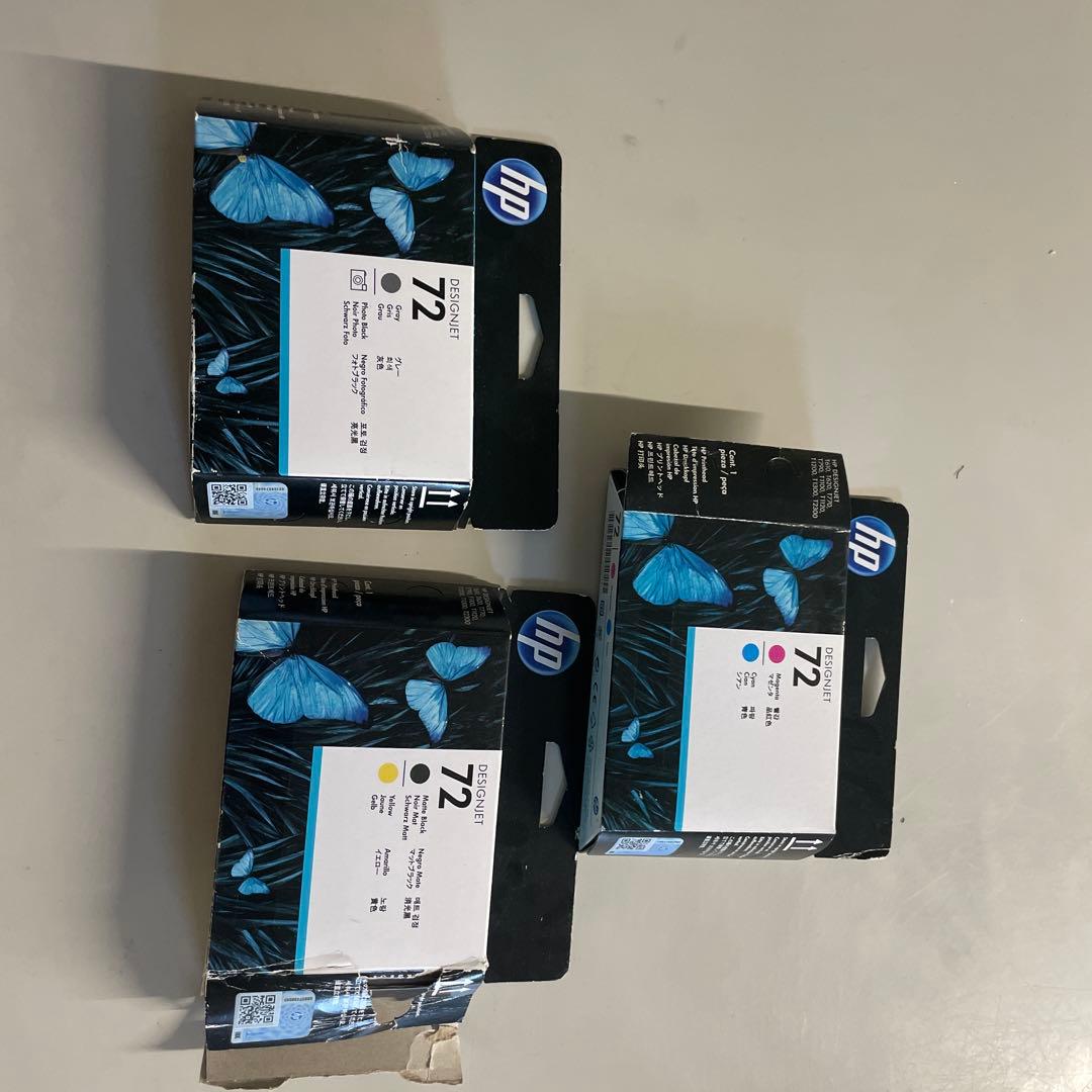 業務用プリンター 大型印刷対応　HP DESIGNJET T795